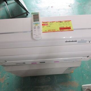 乃木坂ってどこ？ 推しどこ DVD全14巻＆あさひなぐ映画版舞台版計16本