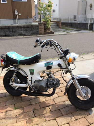 ホンダDAX ダックス　88cc