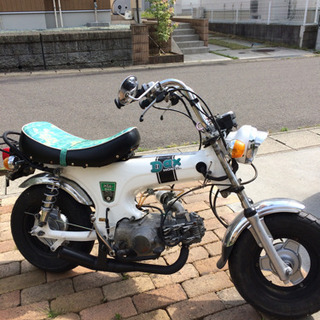 ホンダDAX ダックス　88cc