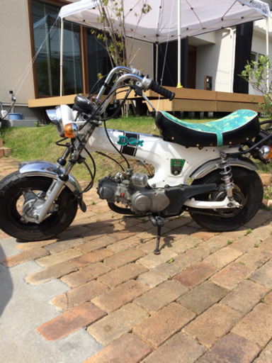 ホンダDAX ダックス　88cc