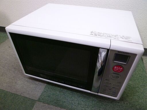 SHARP シャープ オーブンレンジ 電子レンジ RE-190KS-W ホワイト 2016年製