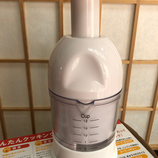 お買得‼︎   クイックチョップ　簡単　時短　クッキング　おろし器　グリッパー　エッグセパレーター　ジューサー　みじん切り　角切り　現品限り　の画像