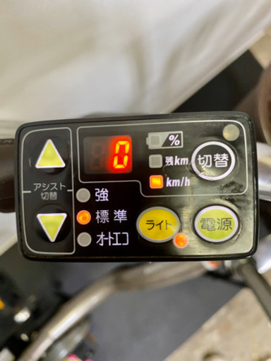 関東全域送料無料 保証付き ヤマハ パスナチュラ 26インチ 8.7ah デジタル 電動自転車