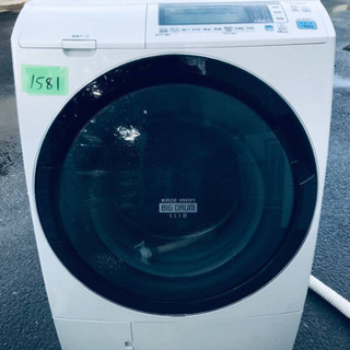 ①‼️ドラム式入荷‼️ ✨乾燥機能付き✨‼️9.0kg‼️1581