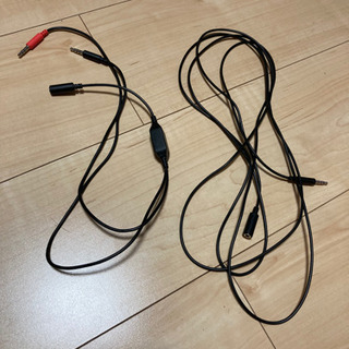 早い者勝ち　switch ヘッドセットの画像