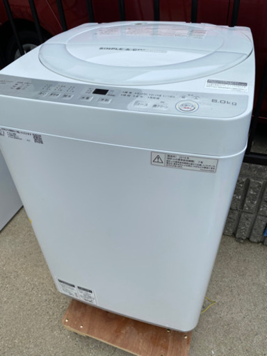 お薦め品‼️分解洗浄クリーニング済み‼️シャープ洗濯機6kg 2018年