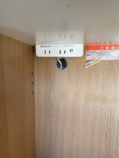【無印良品】食器棚　木製カップボードワゴン付き　天然木　タモ材