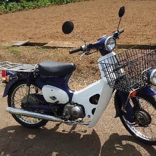 期間限定金額 ホンダ ス－パ－カブC50 実働中古車両