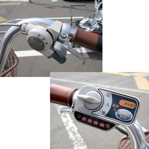 ☆値下げ！電動自転車 ヤマハ PAS 26インチ 4.0Ah 3段変速  カギ付き ライト点灯 札幌 北20条店