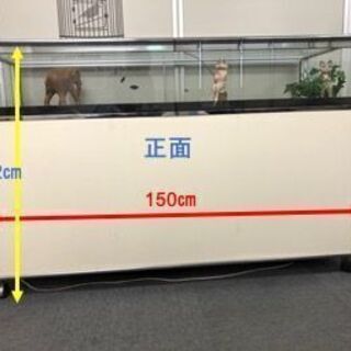 ご近所さんへお譲りします