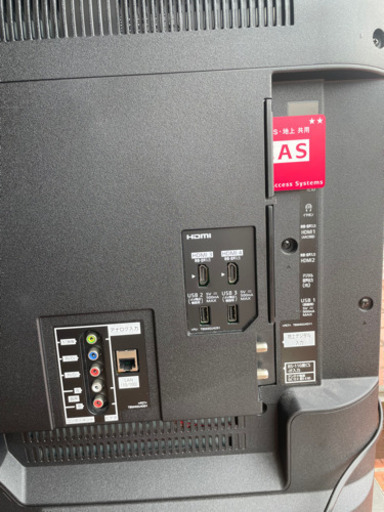 GM583【中古美品】Panasonic VIERA 液晶テレビ 43インチ TH-43FX750 2018年製 リサイクルショップ　ケイラック朝霞田島店　ケイラック　埼玉県　朝霞市　田島　和光市　志木市　新座市　富士見市　ふじみ野市　三芳町　戸田市　蕨市　さいたま市(岩槻以外)　川越市　所沢市　上尾市　東京都　板橋区　練馬区　清瀬市