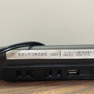 組み立て式シングルベッドの画像