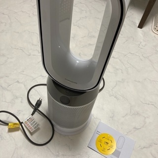 ダイソン Pure Hot + Cool HP04　2021年 Dyson HP04 Pure Hot + Cool Smart Tower Air Purifier, Heater