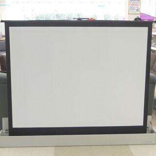 KIKUCHI キクチ 自立式スクリーン SUPER GRAIN...