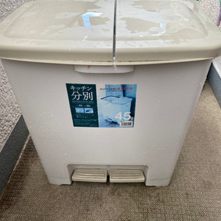 決定　ゴミ箱　45L