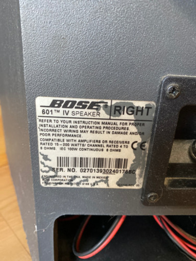 BOSE 601 IV SPEKER セット