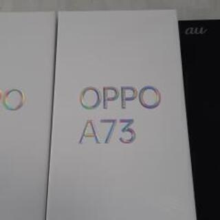 and10スマホ oppo A73本体 美品 オレンジ ケースと...
