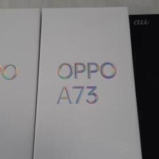 and10スマホ本体 OPPO A73 美品 紺 新品ケースと 液晶保護フィルム付