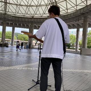 弾き語り、バンドメンバー募集🌟 - バンド