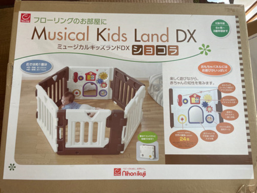 ベビーサークル