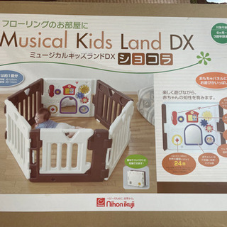 ベビーサークル