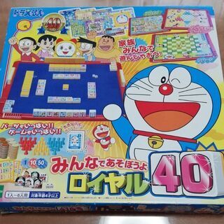 ☆ドラえもんロイヤル40☆みんなであそぼうよ☆ジャラポン
