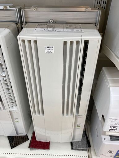 コロナ 窓用エアコン CW-1619 2019年製