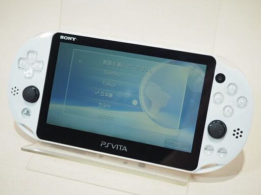 【苫小牧バナナ】SONY/ソニー PlayStationVITA PSVITA PCH-2000 ホワイト メモリ1GB 本体のみ 動作品 B♪