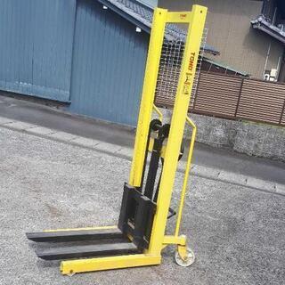 ハンドフォークリフト 1000kg 最高位1600mm 爪幅可変...