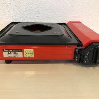 Danran カセットコンロ　動作未確認 AD100 管RKJ0370