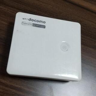 【あげます】docomo携帯充電器