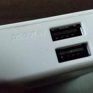 【あげます】docomo携帯充電器の画像