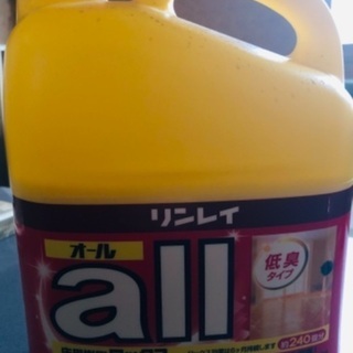 🧹リンレイ オールワックスセットの画像