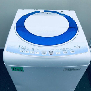♦️EJ1329番TOSHIBA東芝冷凍冷蔵庫 【2014年製】(♦️EJ1329番 ♦️EJ1329番TOSHIBA東芝冷凍冷蔵庫 【2014年製】(♦️EJ1329番