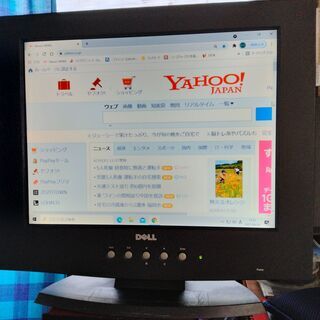 （中古）DELL　15型液晶モニター（動作品）