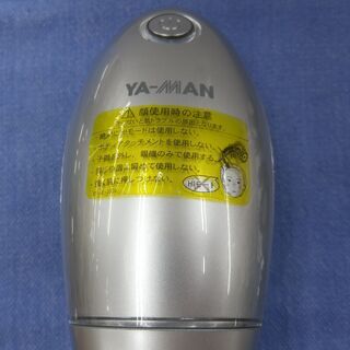 お値下げ！ヤーマン アセチノデュアルサイクロン IB-35S ボディ/フェイスローラー 美容機器 美顔 西岡店の画像