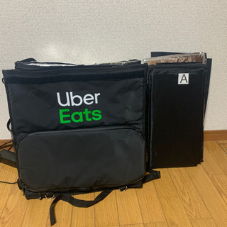 ウーバーイーツのバッグ