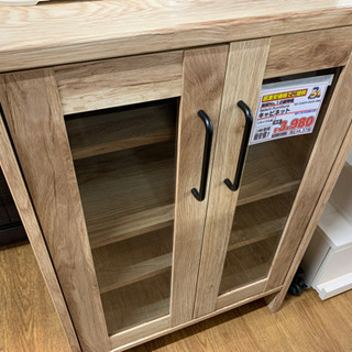 キャビネット【店頭取引限定】【中古品】早い者勝ち！！🚛足立区近郊...