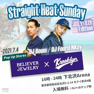 Hiphop,R&B,Reggae パーティー＆ジュエリー、アパ...
