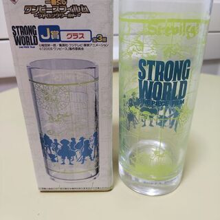 ❬新品未使用❭ワンピースグラス
