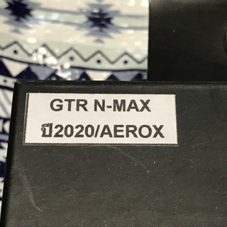 YAMAHA/NMAX オイルレベルゲージの画像