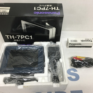 パナソニック　6.5型　液晶テレビ
