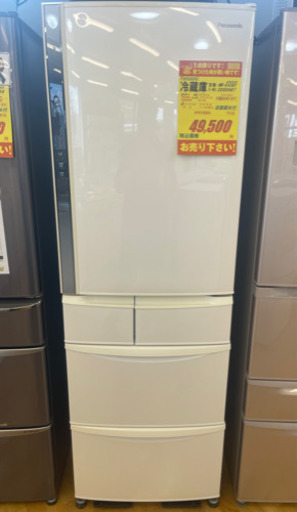 Panasonic製★2013年製426L冷蔵庫★6ヵ月保証付き★近隣配送可能2013年製！
