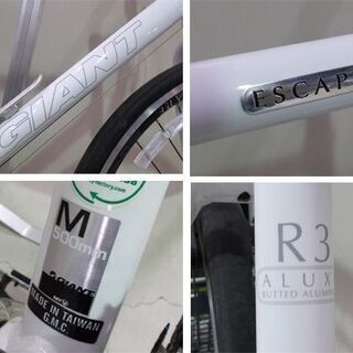 GIANT ESCAPE R3 700C アルミ 24速 500mm 白クロス GIANT クロス