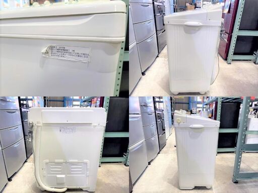 二槽式洗濯機　Panasonic NA-W40G2 2019年製　4.0kg　プラスチックボディ　住まい　洗濯　脱水給水機能