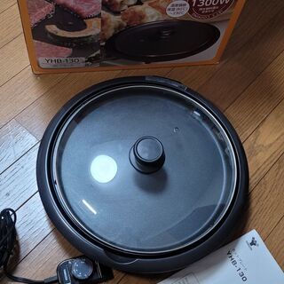 YAMAZEN ホットプレートの画像
