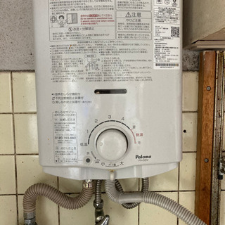 瞬間湯沸かし器