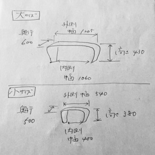 リビング、ネストテーブル、センターテーブル 一体成型のガラステーブル！   