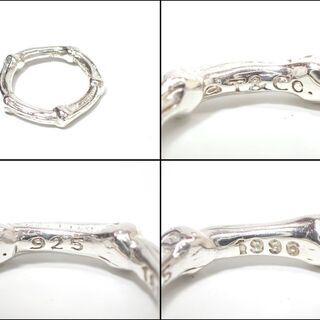 AA548 ティファニー バンブー リング 指輪 1996 シルバー Sv925