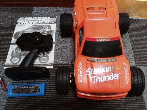 タミヤ スタジアムサンダー